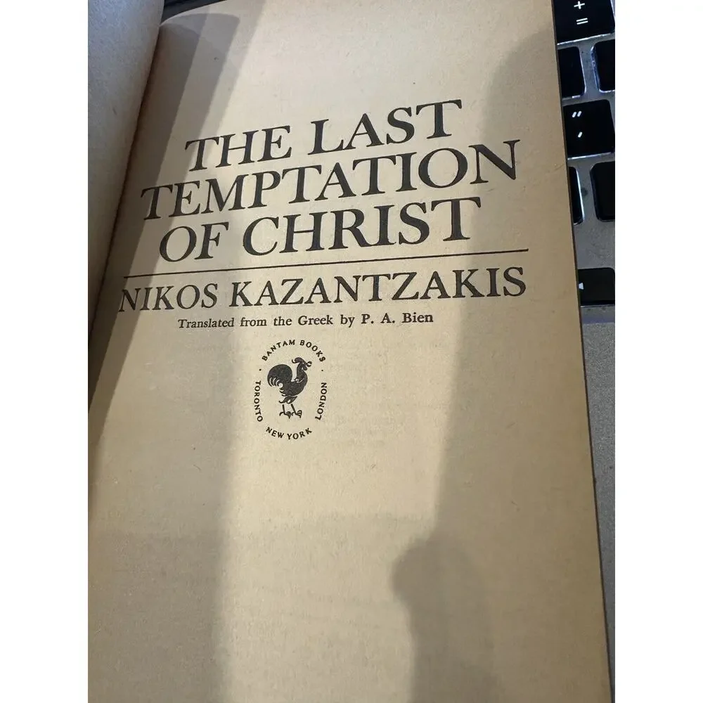 The Last Temptation of Christ – Nikos Kazantzakis‎ 1968